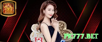 1555bet - Slots Royal Screenshot 3 - pk777.bet 🎰📉 Anti-tilt rule: -25% stop-loss rígido — preserve banca para o próximo dia de slaughter nos slots! ⛔💰