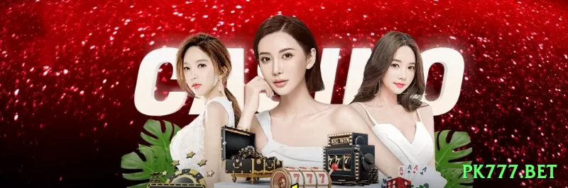 Screenshot - pk777.bet 🔴⚫ Roleta App James Bond system: baixe hoje, ganhe crédito extra — cubra a mesa e transforme small wins em bankroll gigante! 🎡💵