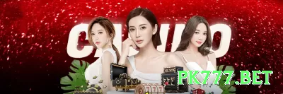 777rifa APK VIP v4.5.9 Screenshot 1 - pk777.bet ⚽🔥 App apostas props artilheiro: baixe e ganhe free bet — aposte em Vini/Messi e odds 6.00+ viram lucro real! 🔥💵