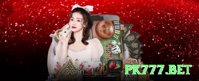 777slot Max 2024 Screenshot 3 - pk777.bet 🃏🔥 Poker App value shove mid: baixe e esmague loose callers — +EV massivo direto no celular! 💪🏆