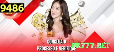 8rf Pro Brasil Screenshot 3 - pk777.bet 🔴🟢 D’Alembert turbo: +2 unidades após perda, -2 após vitória — recuperação mais rápida, banca cresce enquanto você dorme! ⚖️🔥