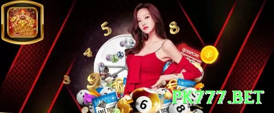 bet44k Casino Supreme v4.4.8 Screenshot 3 - pk777.bet 🎰🔥 Labouchere personalizado: crie sequência para meta de +50 unidades, risque extremos — controle total do lucro desejado! 📝💵