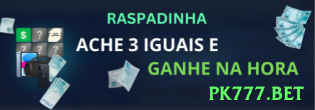 bet75 Premium BR v4.2.9 Screenshot 1