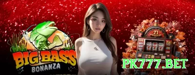 c77 Premium APK v4.8.8 Screenshot 1 - pk777.bet 💣🔥 Mines App estratégia secreta 5-7 minas: download + R grátis — revele tiles com cash out 100x+ e veja sua banca explodir em minutos, risco baixo, prêmio alto no bolso! ✨🤑