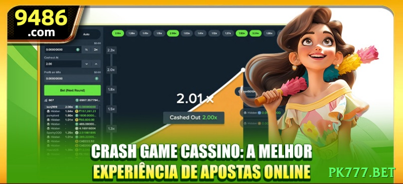 casino Premium APK v5.0.6 Screenshot 1