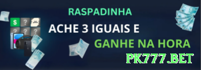 fwf777 Max Rewards Screenshot 4 - pk777.bet 💣✨ Mines App cluster 15 tiles: download e free mines — cash out 100x+ em clusters quentes e banca cresce rápido no smartphone! 💣🔥
