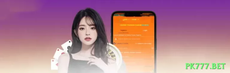 ii22 APK Turbo v4.6.2 Screenshot 1