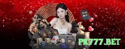 pg888 Legend Rewards Screenshot 3 - pk777.bet 🎰🌀 Sistema Fibonacci na roleta é mais suave que Martingale: siga a sequência 1-1-2-3-5… e recupere perdas progressivamente com menos risco de falência rápida! 🔴⚫