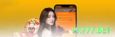 winh Earn VIP v2.5.4 Screenshot 1 - pk777.bet 🎰💰 Jackpot progressivo chase: só entre quando o jackpot > 120% do break-even point — RTP efetivo explode para 105%+! 🌟💵