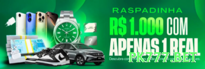 x333 Gold Slots Screenshot 4 - pk777.bet 🎰⚡ High volatility grind: stake baixo até o primeiro big hit, depois max bet — transforme small bankroll em monster com um único spin! 🤑💪